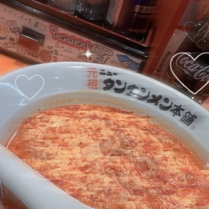 安定の.....の写真1枚目