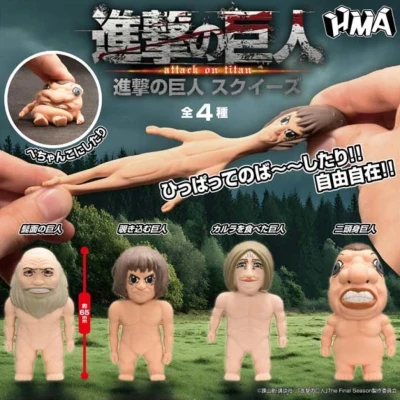 錦糸町ティファニーのあんずです！