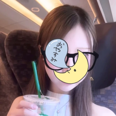 さき