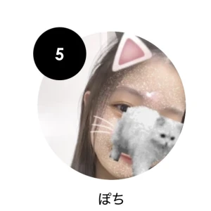 こんばんは、ぽちです🐾の写真1枚目