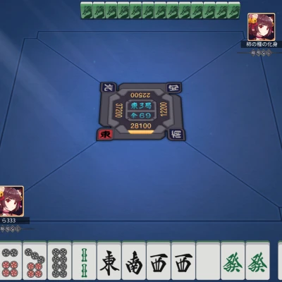 昨日寝る前に久々に雀魂開いてやったら永遠にボロ負けでちょーイライラした(*ᵒ̴̶̷͈᷄ᗨᵒ̴̶̷͈᷅)