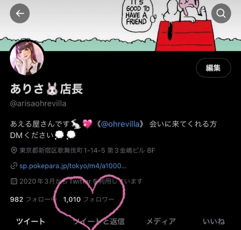 fd871b50354dfd63ce9eb088ceb500e972679711.jpg