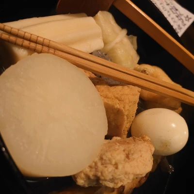 おでん😌