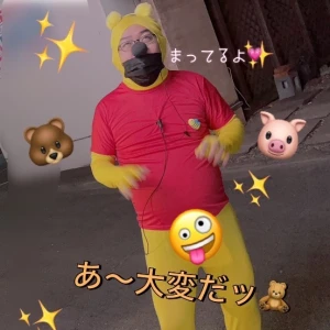 5/28の写真2枚目
