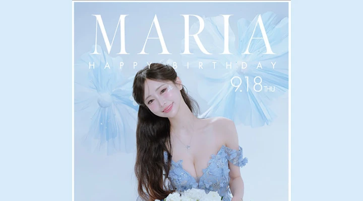 六本木キャバクラ「ジャングル東京」まりあさんのバースデーイベントを9月18日(火)に開催