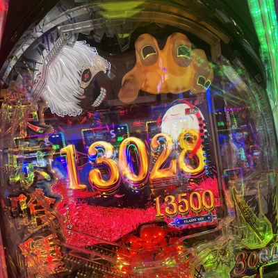 やほ！！