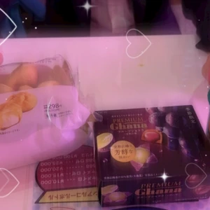 1023のお礼🕊💌の写真2枚目