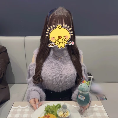 21時からいます🩶