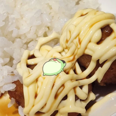 出勤します🐸