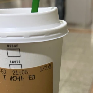 🥺☕️の写真1枚目