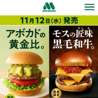 リバウンドは食べ物が美味しいのが悪いと思う