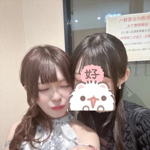 本日19時からですの写真1枚目