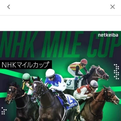 ダメでした