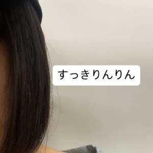 こんばんはあのです🙌の写真1枚目