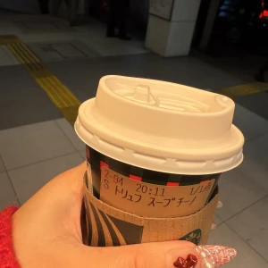 みんなこれ飲んで！の写真1枚目