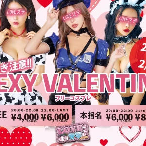 今週も頑張りましょー✊ ̖́-‼️の写真1枚目