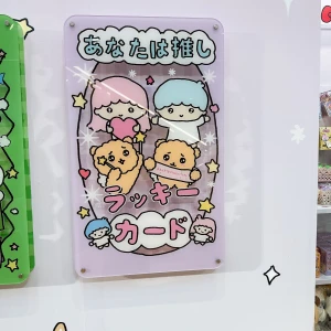 昨日も今日もの写真1枚目