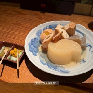 4.23の写真1枚目