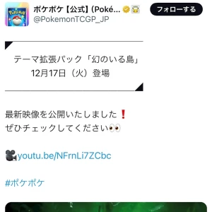 いん♡の写真1枚目