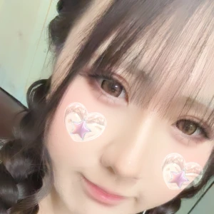 お疲れ様です🫶の写真1枚目