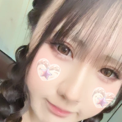 お疲れ様です🫶