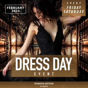 2月13日（金）の写真2枚目