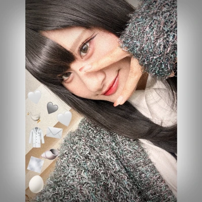 るか