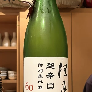 本日美容院解禁日です！の写真1枚目