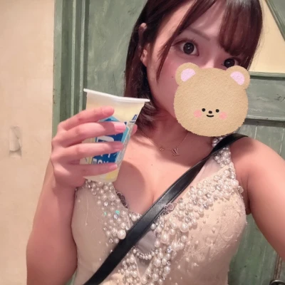 💗いるよ💗