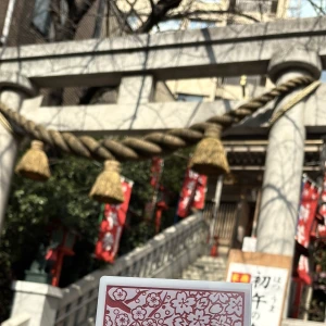 昨日のお休みでやっとサウナに行けた😼🫶🏻の写真1枚目