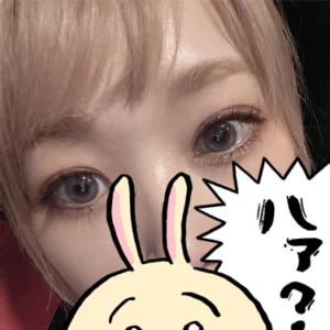 しゅっきん！の写真1枚目