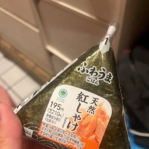 1112 出勤⸜🍙⸝の写真1枚目