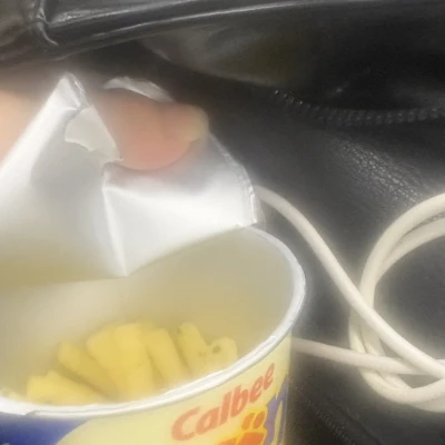 じゃがりこ食べてるよーー🟦今から向かうよ‼️