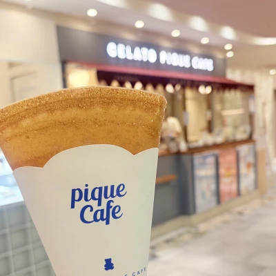 最近食べたもの紹介。