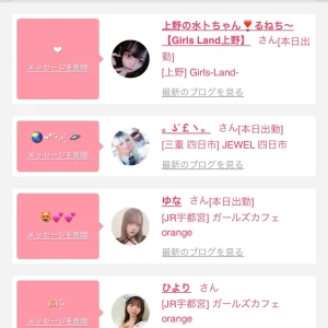 最近のストレス発散法💥💥の写真3枚目
