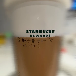 こんにちは月曜日ჰ❛‿❛ჴHelloの写真1枚目