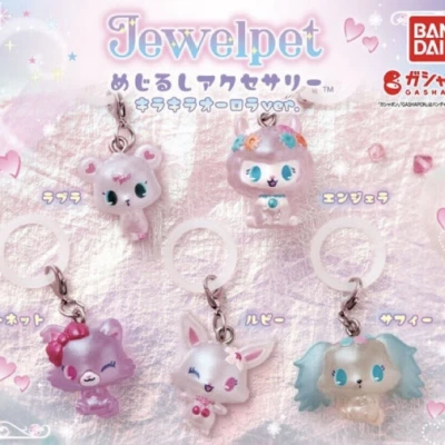 てちてちえいえい