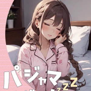 6.27の写真1枚目
