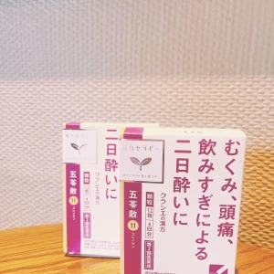 おはようございます🧸☀️の写真2枚目