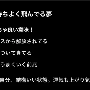 3/22 おやすみ予約ぶろぐ😴😴😴の写真2枚目