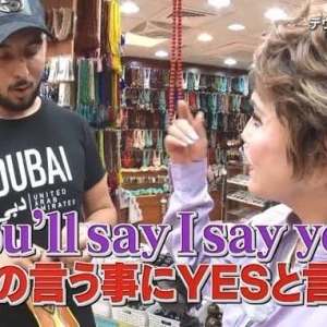 髪の毛が傷みすぎてちょっと風が吹いて髪の毛がふぁさふぁさすると毛先絡まって櫛が通らなくなってちょーイライラしてたから美容院の予約とった👍の写真1枚目