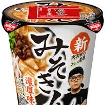 上野ハッピーギャングです。の写真1枚目