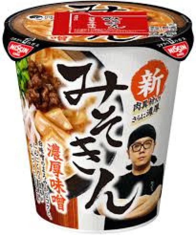 上野ハッピーギャングです。