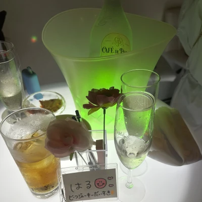 こんばんちゃー