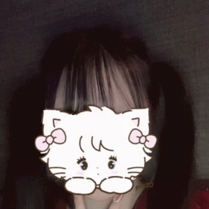 しあわせな疲労の写真1枚目