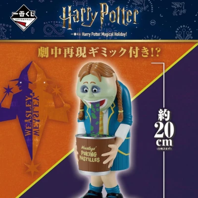 錦糸町ティファニーのあんずです🎵