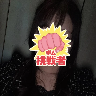 こんばんは🌙* :ﾟ