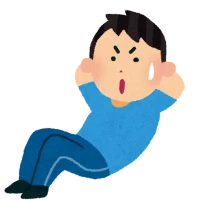 上野ハッピーギャングですの写真1枚目