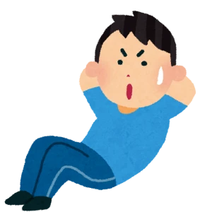 上野ハッピーギャングですの写真1枚目