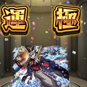 今日20時からいます🙇‍♀️の写真1枚目